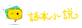 酒酸不售网